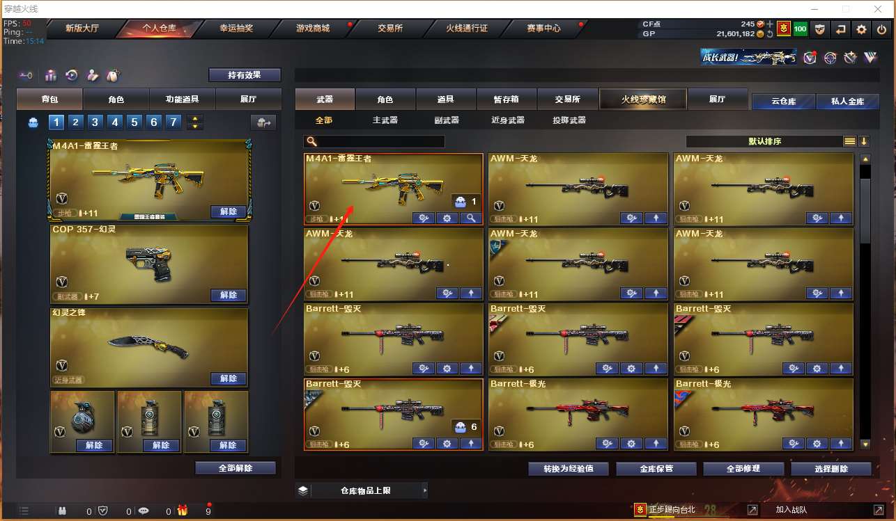 http://www.yunyoutang.com/