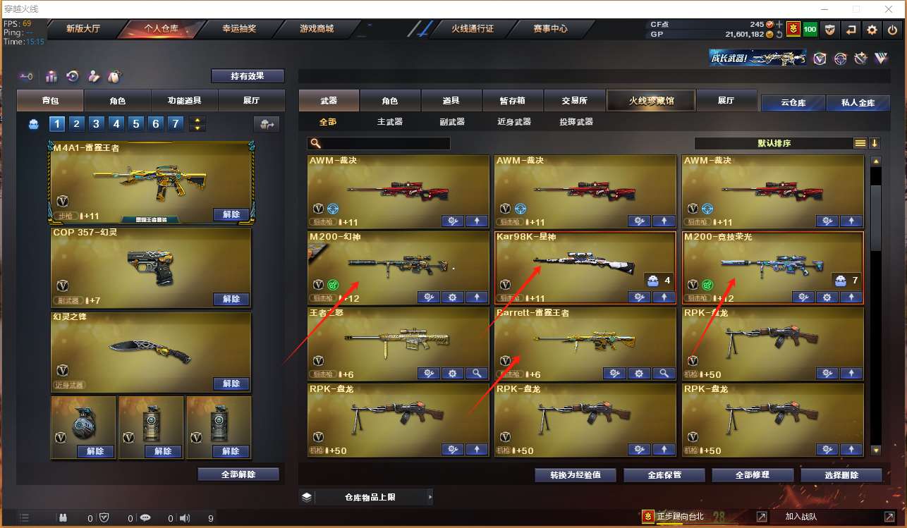 http://www.yunyoutang.com/