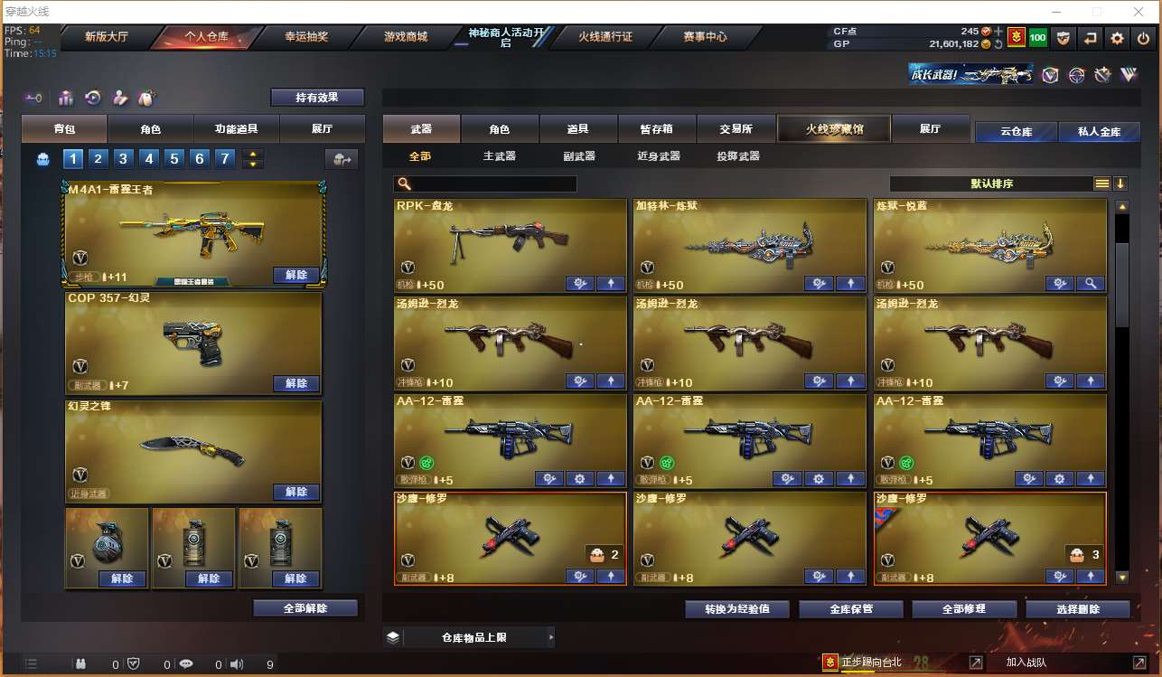 http://www.yunyoutang.com/