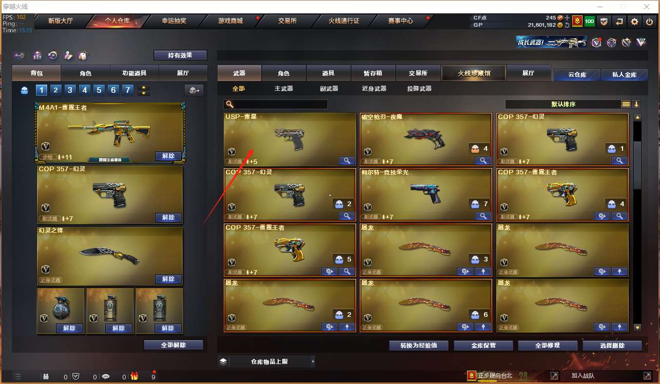 http://www.yunyoutang.com/