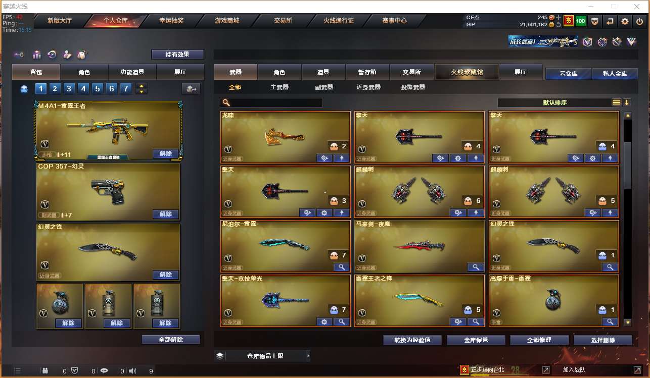 http://www.yunyoutang.com/