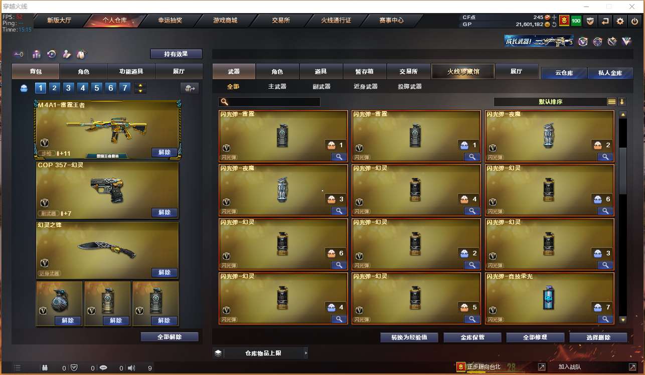 http://www.yunyoutang.com/