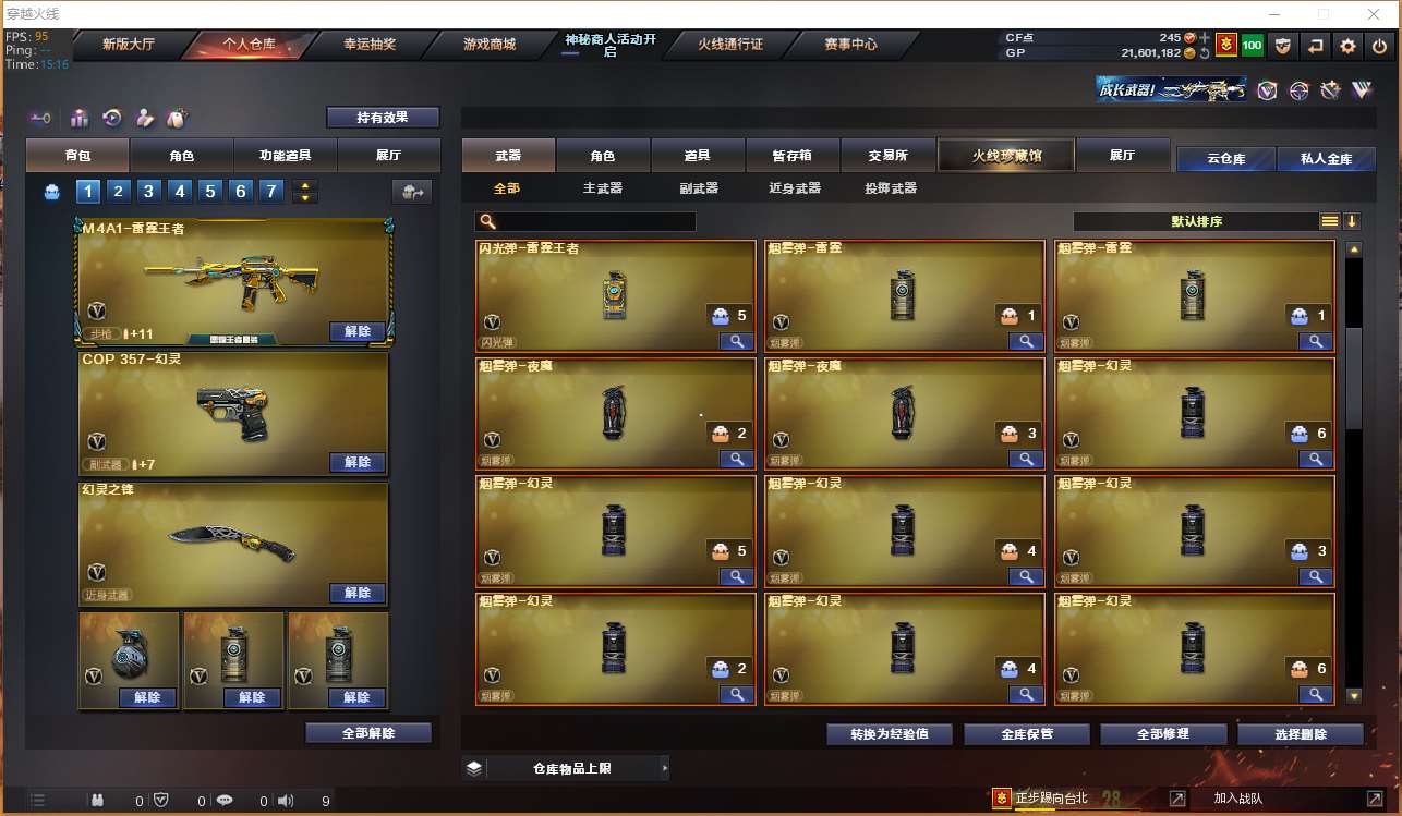 http://www.yunyoutang.com/