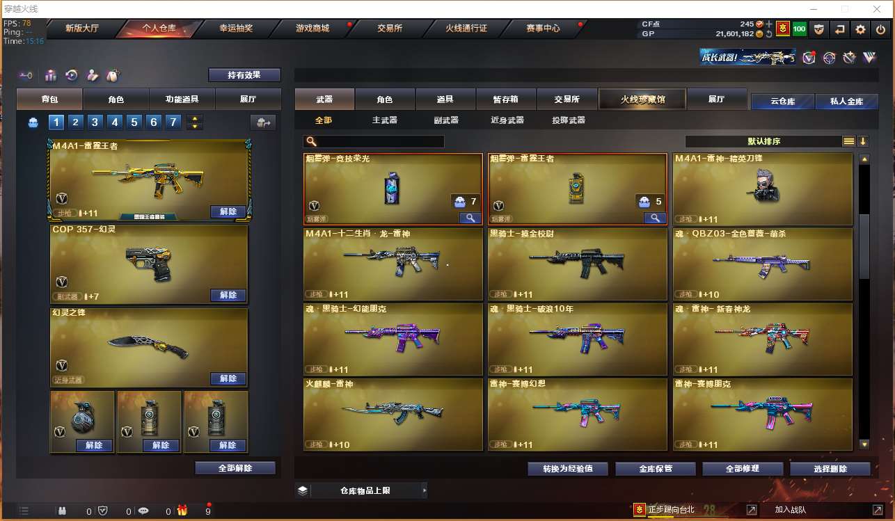 http://www.yunyoutang.com/