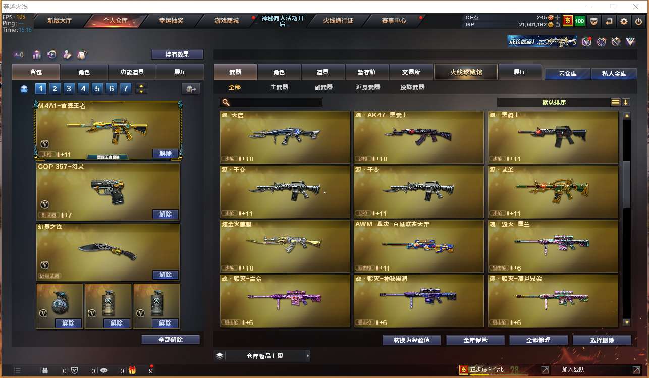 http://www.yunyoutang.com/