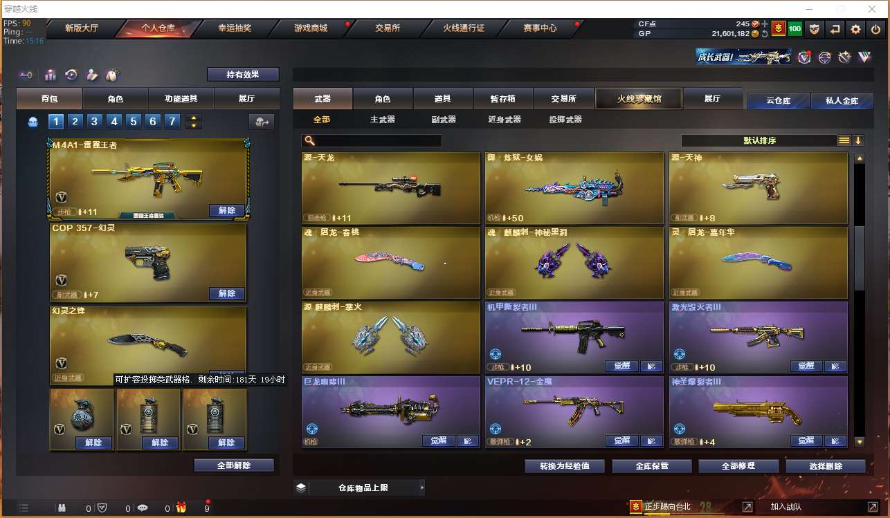 http://www.yunyoutang.com/
