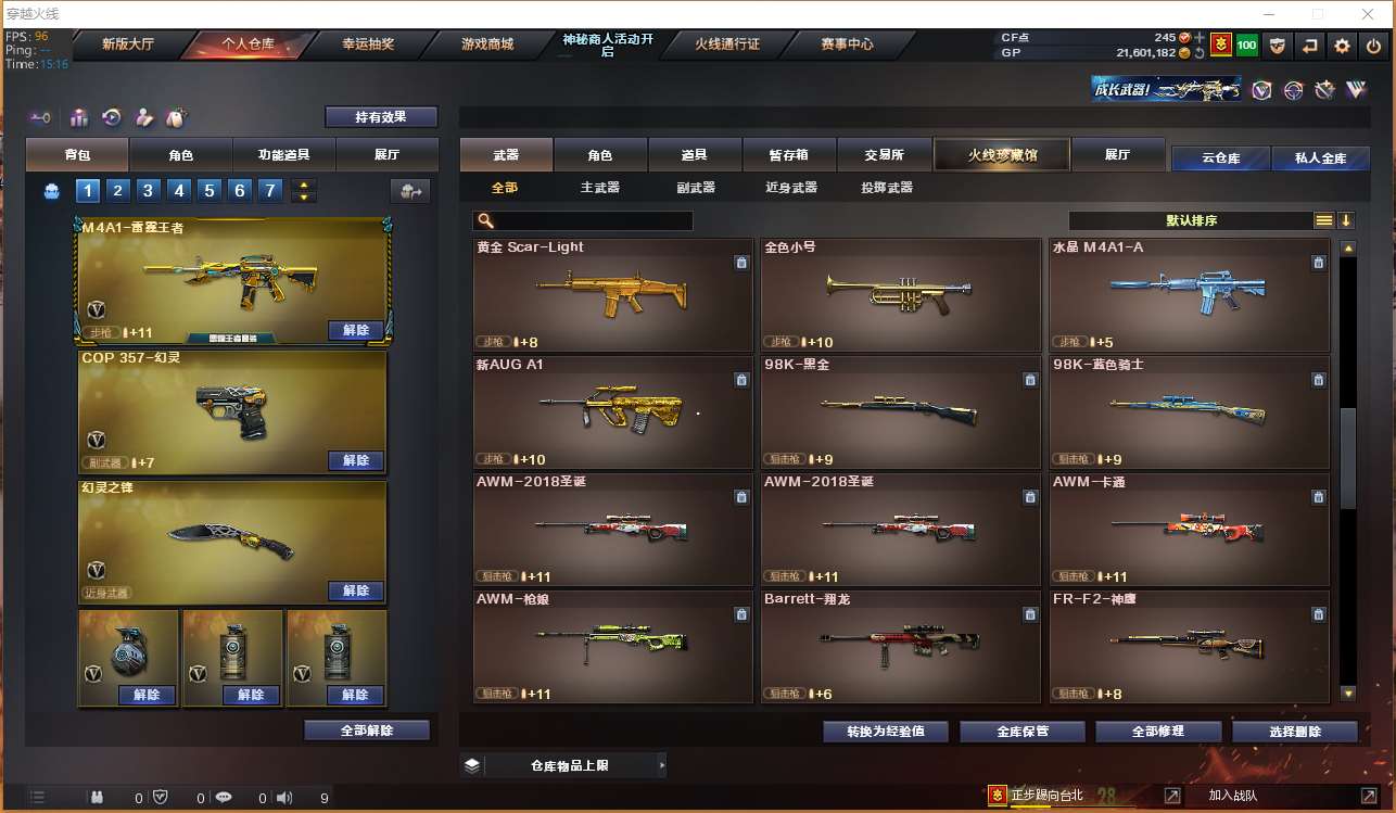 http://www.yunyoutang.com/
