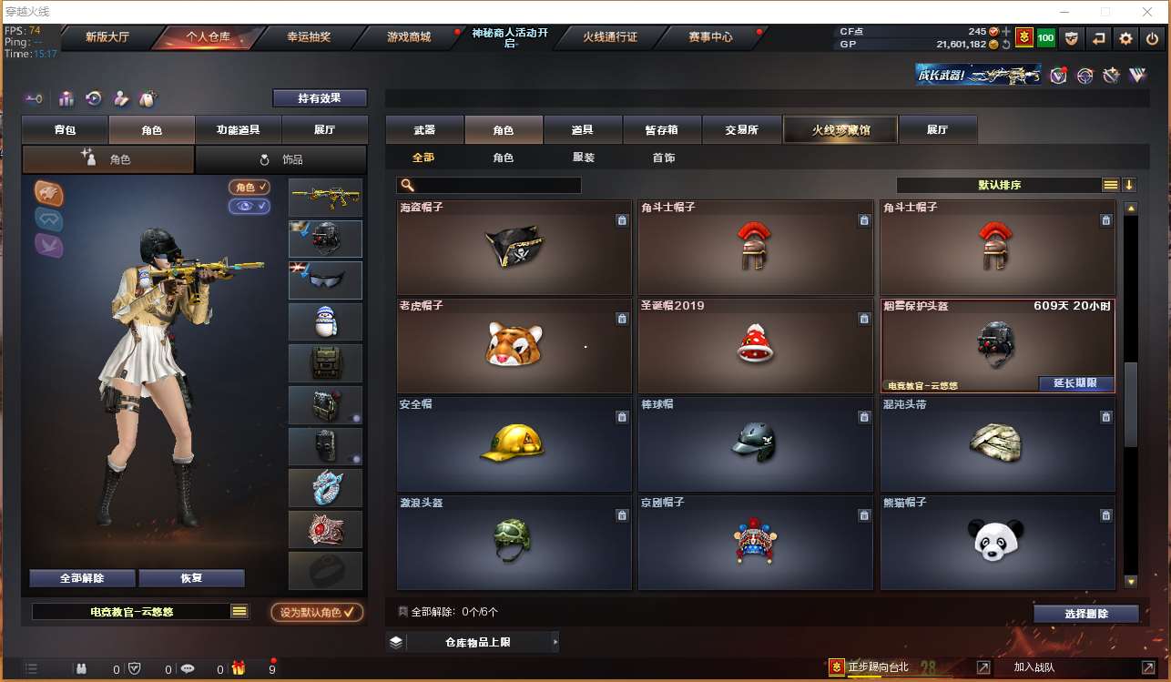 http://www.yunyoutang.com/