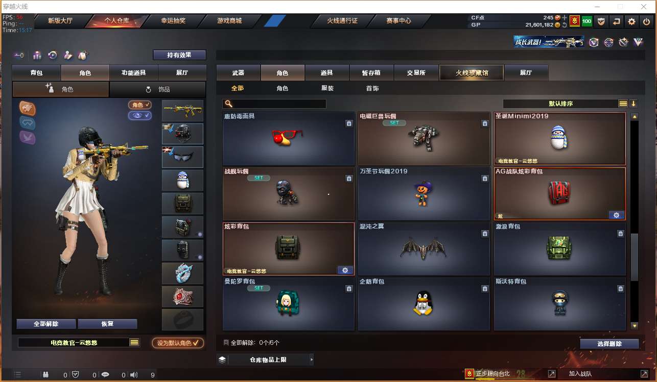 http://www.yunyoutang.com/