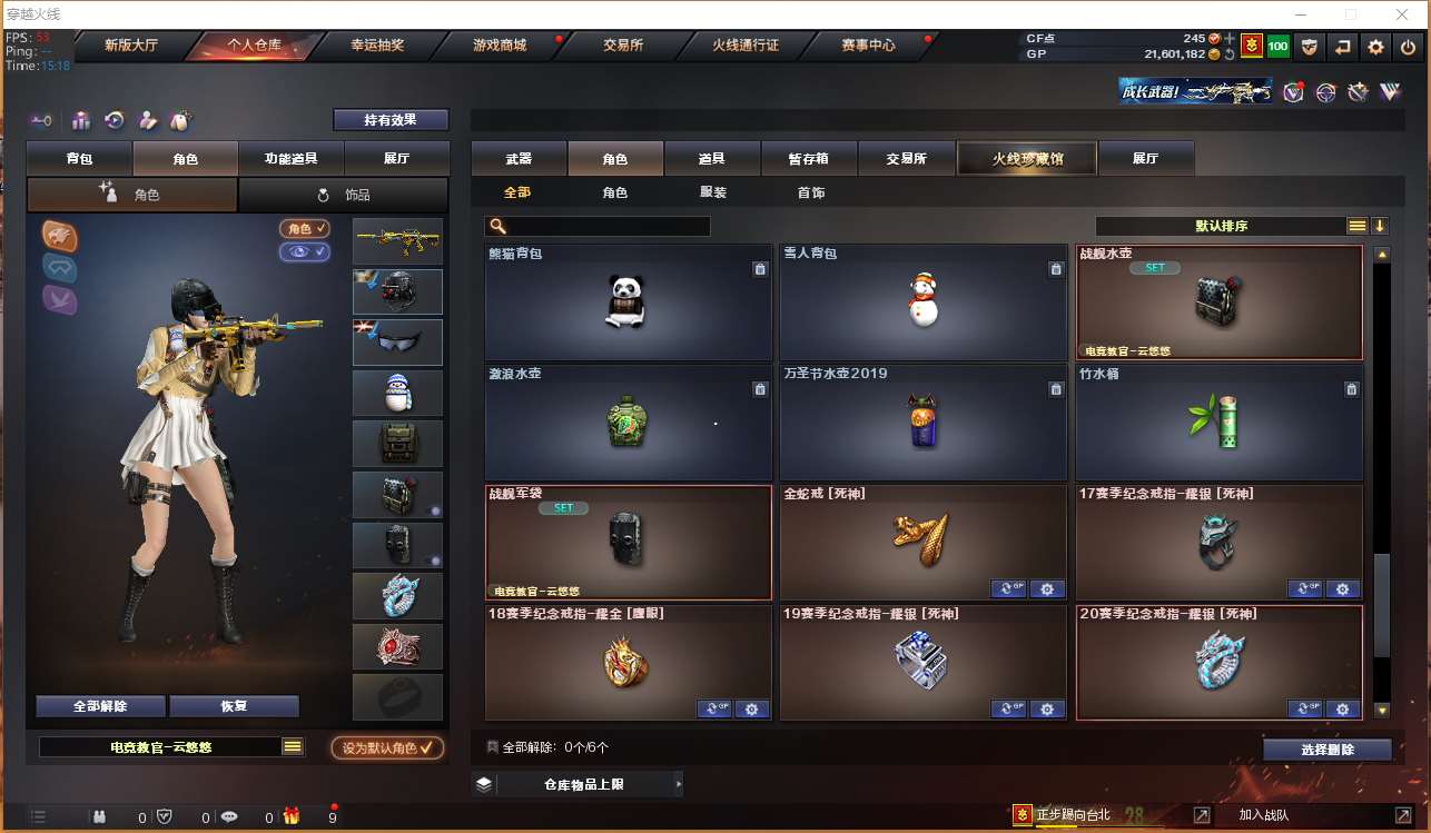 http://www.yunyoutang.com/