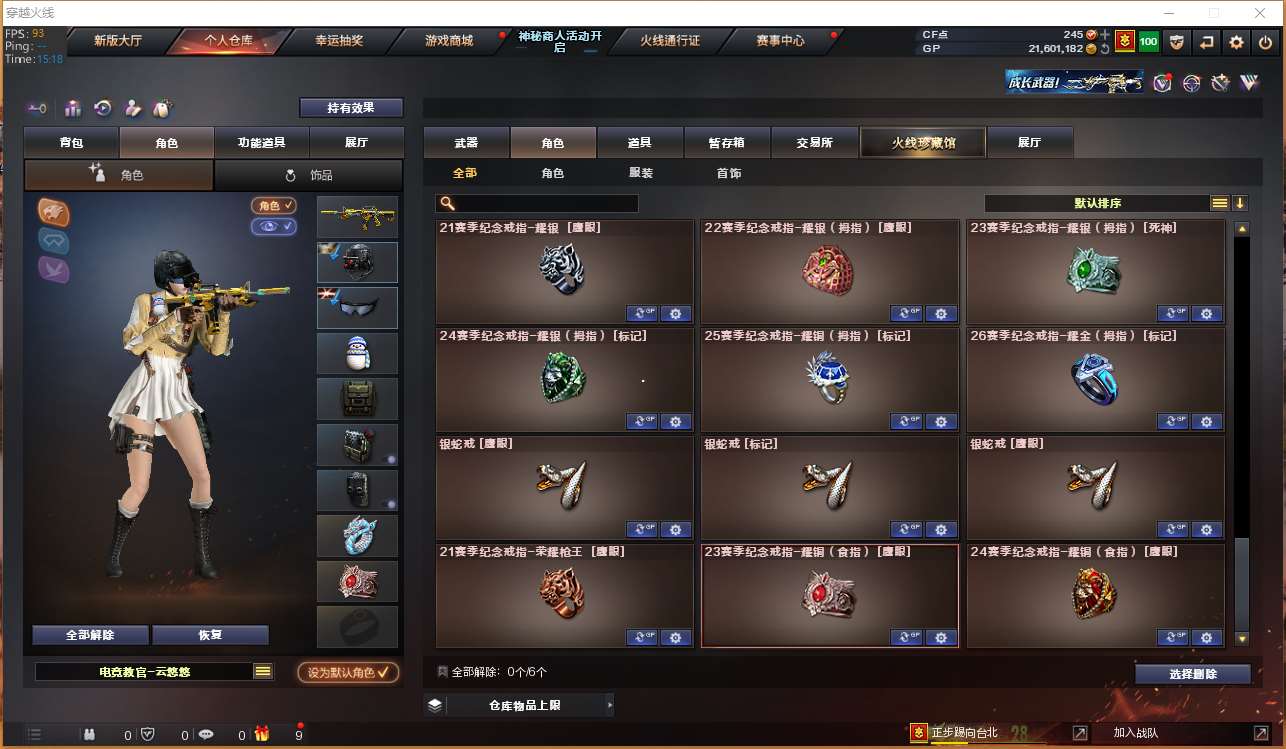http://www.yunyoutang.com/