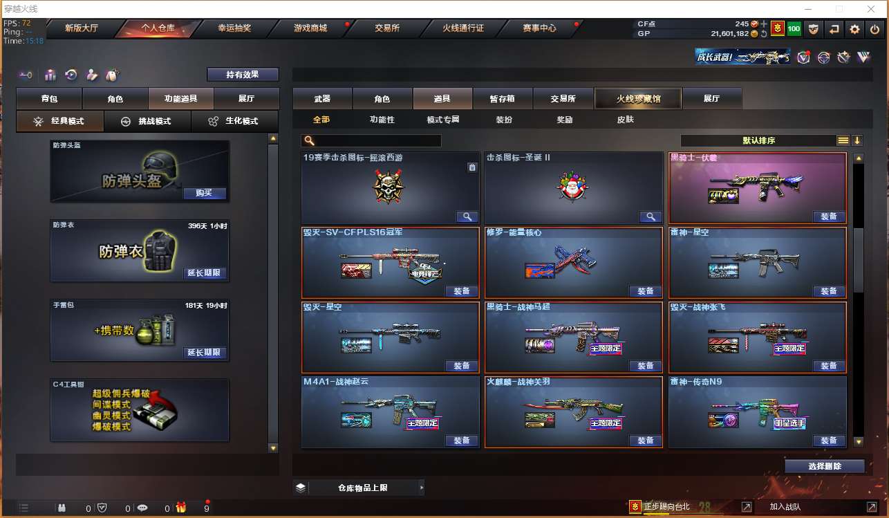 http://www.yunyoutang.com/