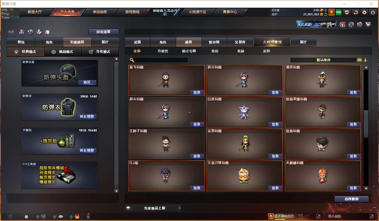 http://www.yunyoutang.com/