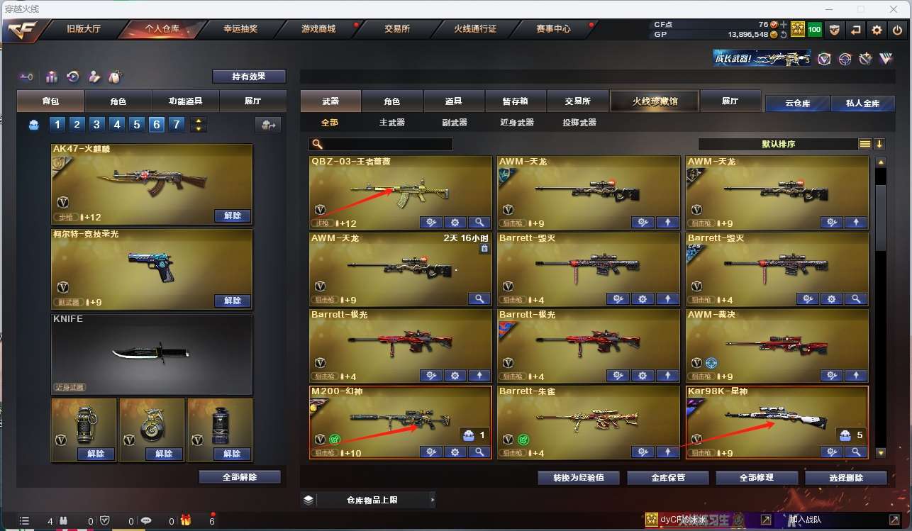 http://www.zhanghaojia.com/