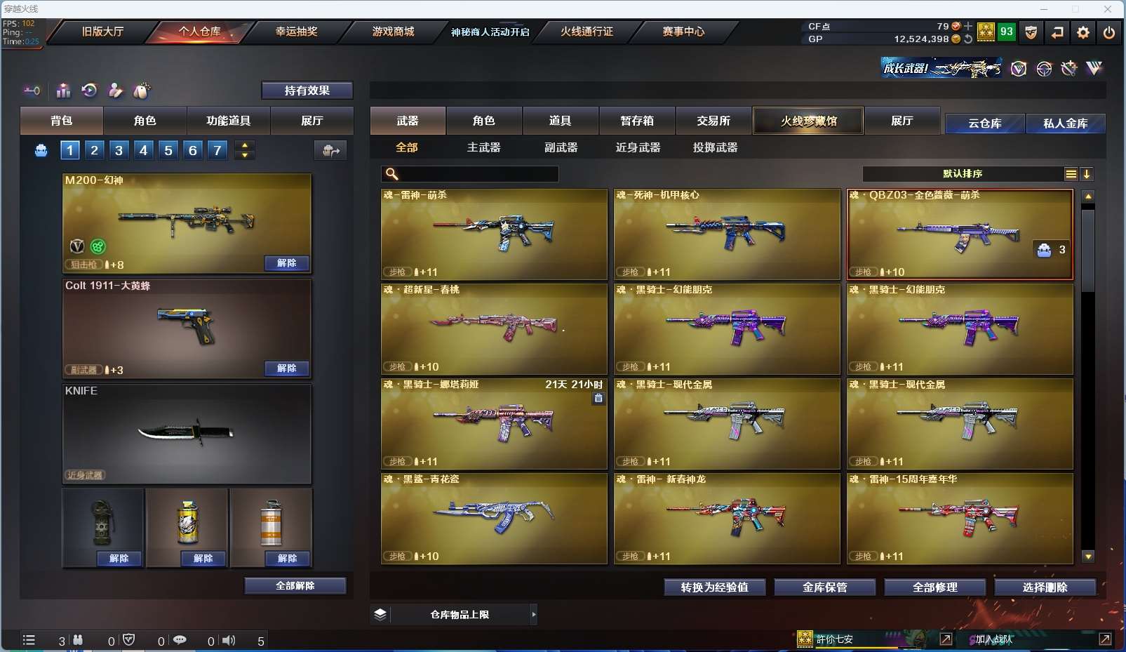 http://www.zhanghaojia.com/