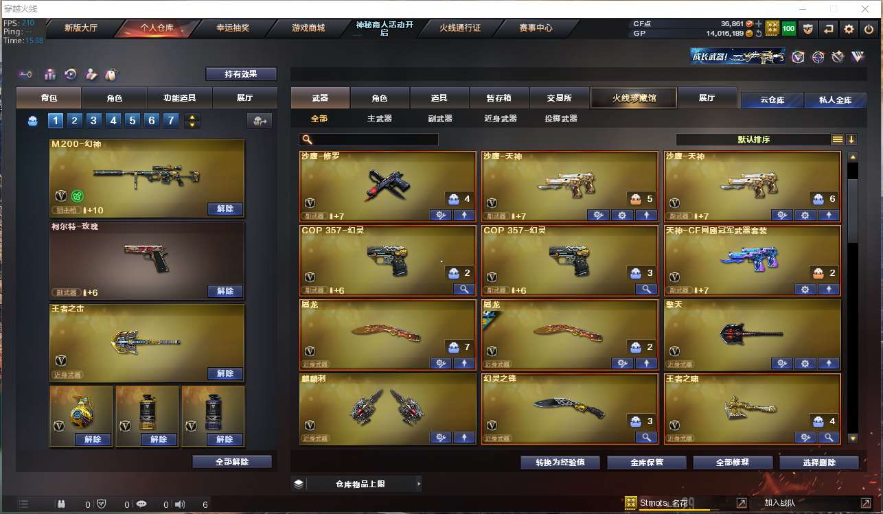 http://www.zhanghaojia.com/