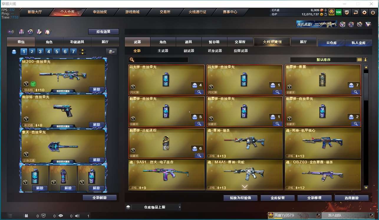 http://www.yunyoutang.com/