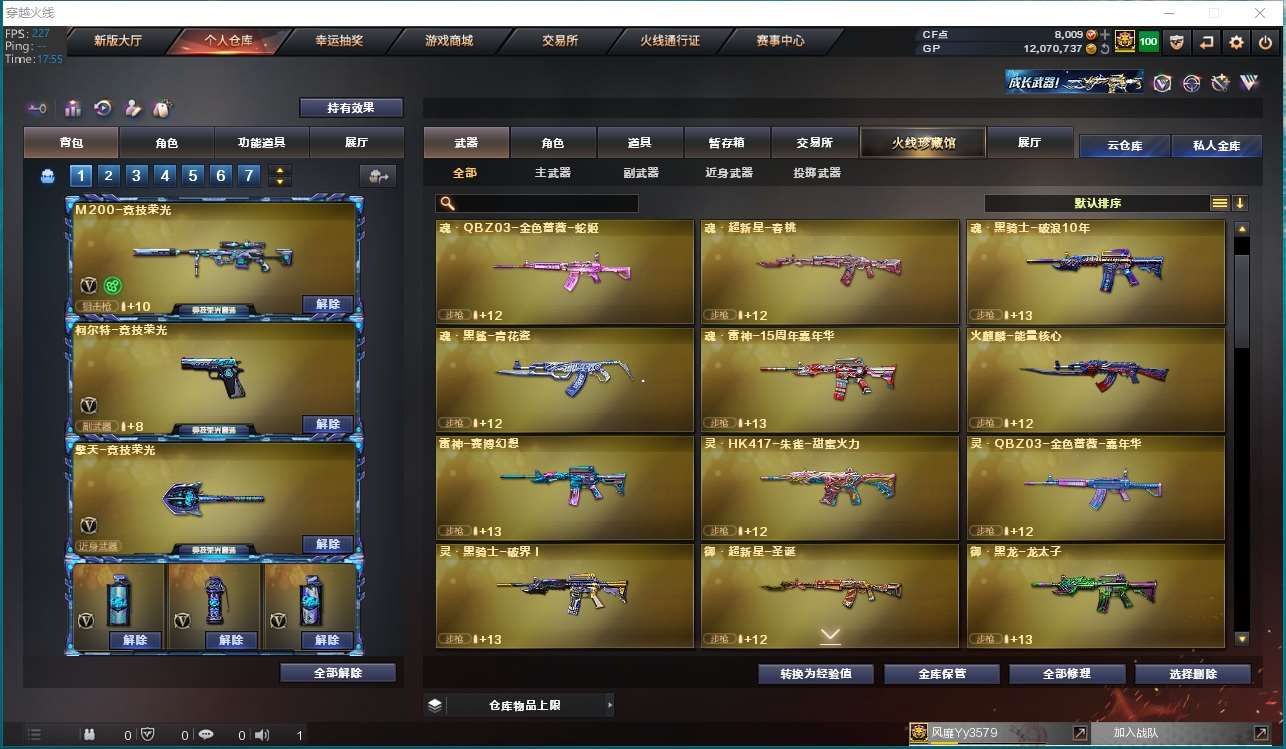 http://www.yunyoutang.com/