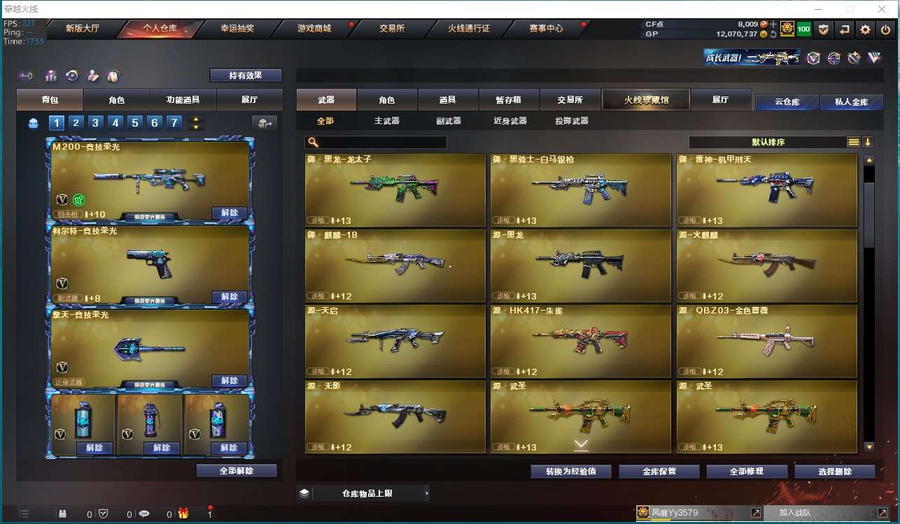 http://www.yunyoutang.com/