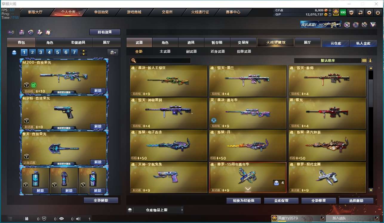 http://www.yunyoutang.com/