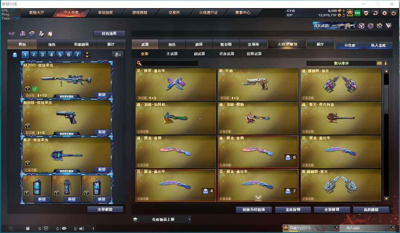 http://www.yunyoutang.com/