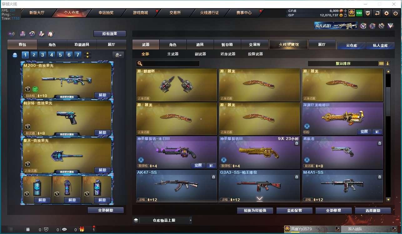 http://www.yunyoutang.com/