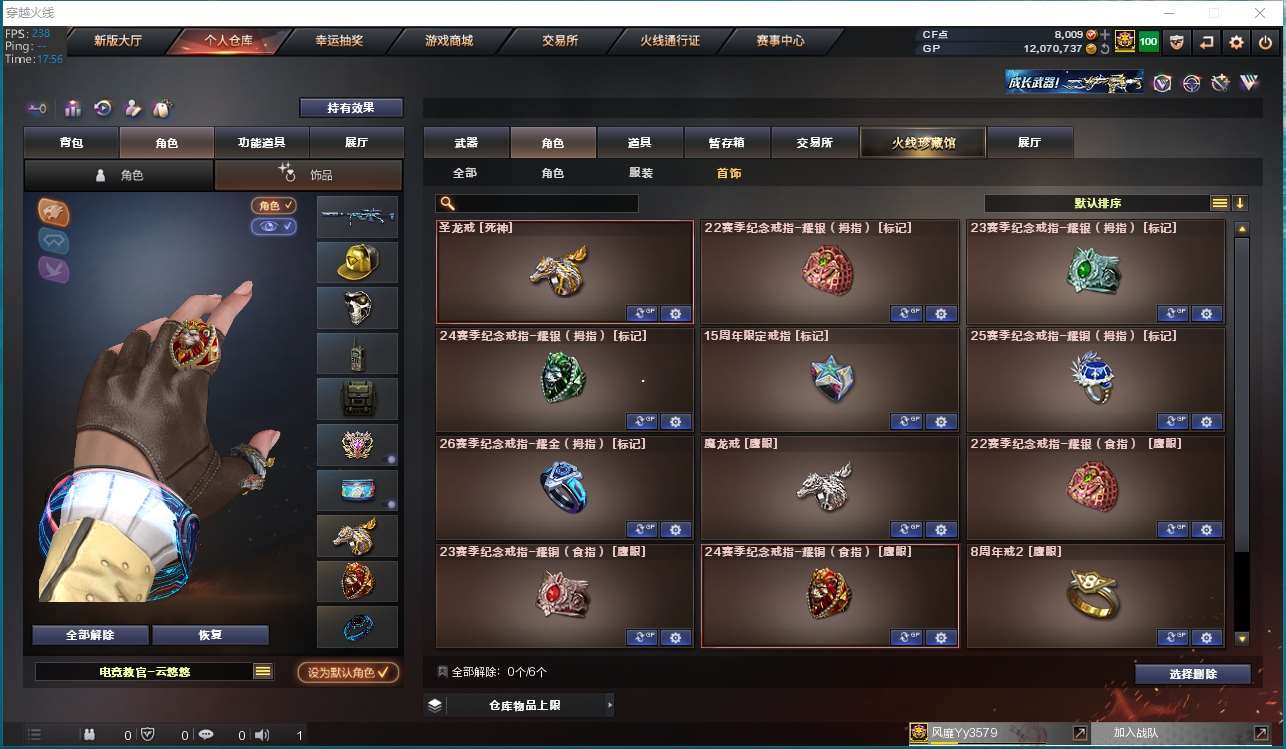 http://www.yunyoutang.com/