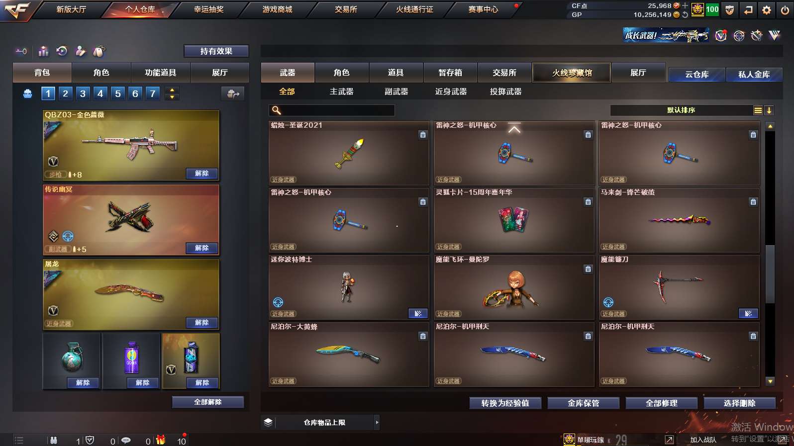 http://www.zhanghaojia.com/