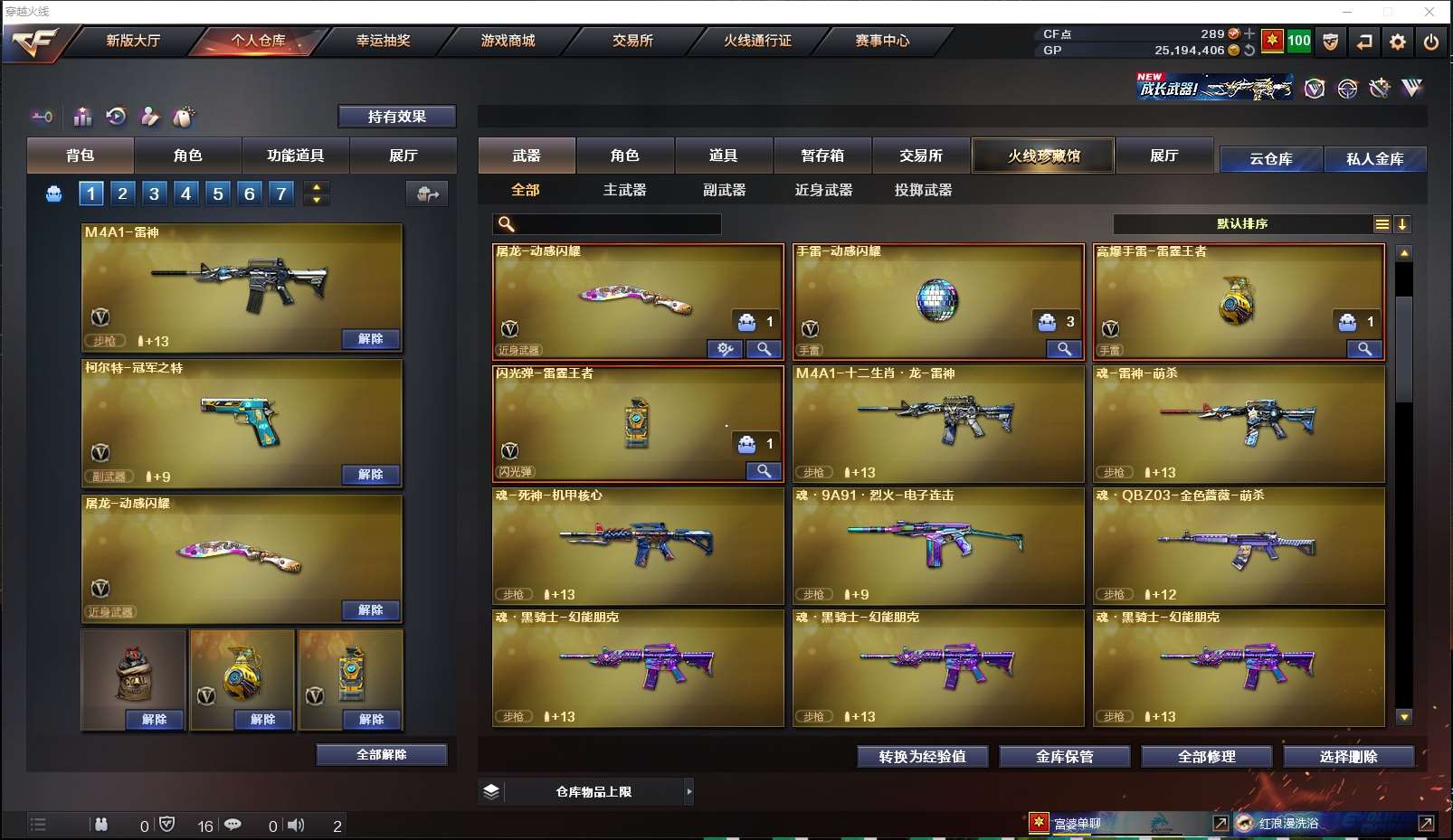 http://www.yunyoutang.com/