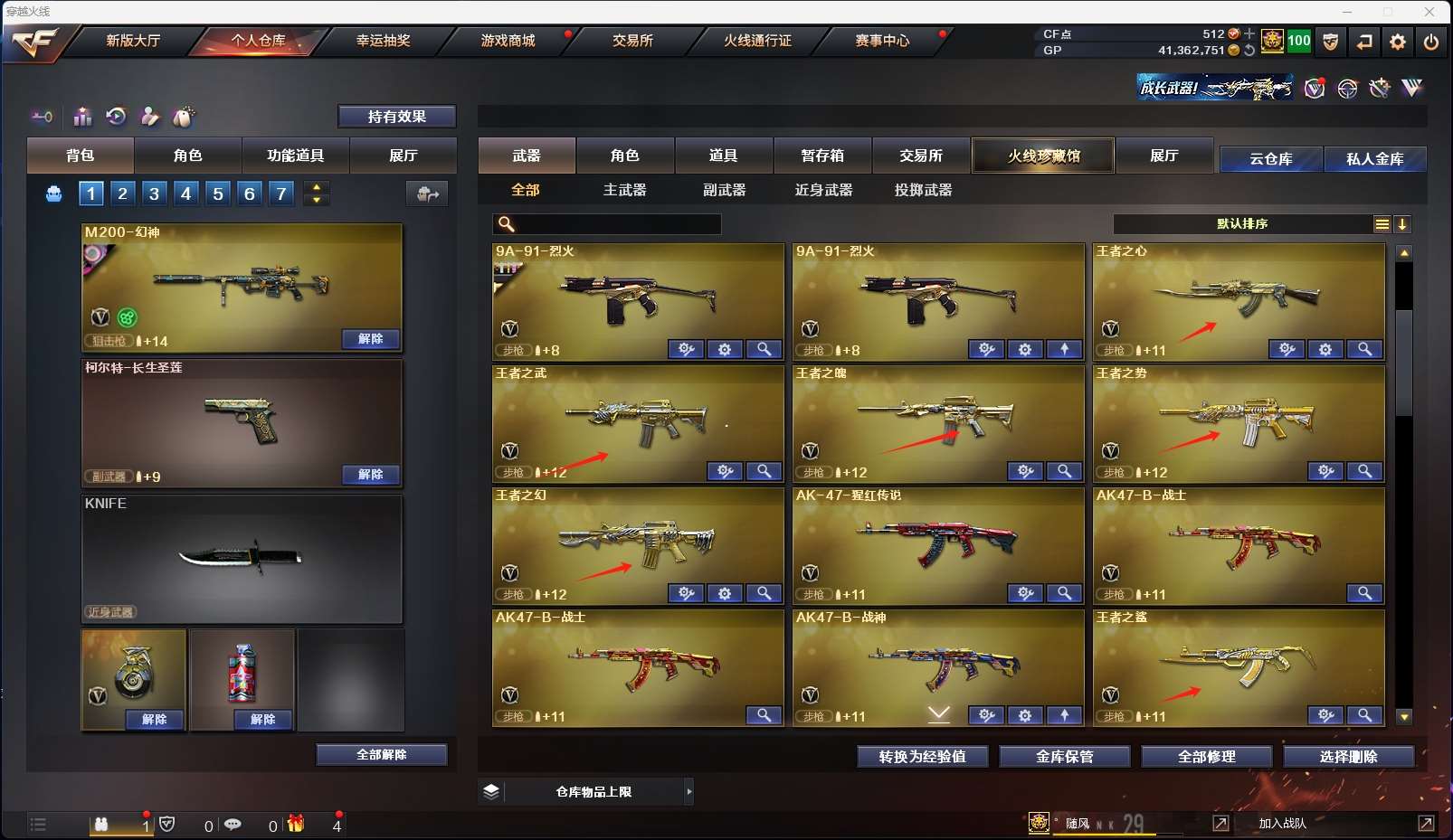 http://www.zhanghaojia.com/