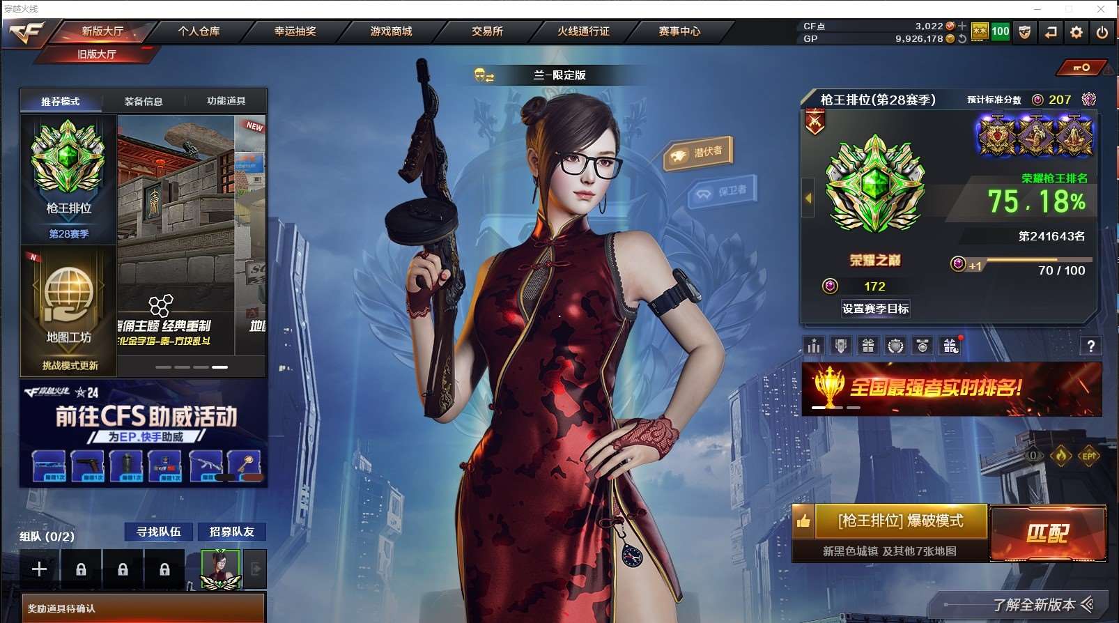 http://www.yunyoutang.com/