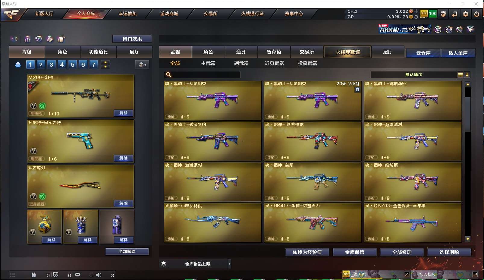 http://www.yunyoutang.com/