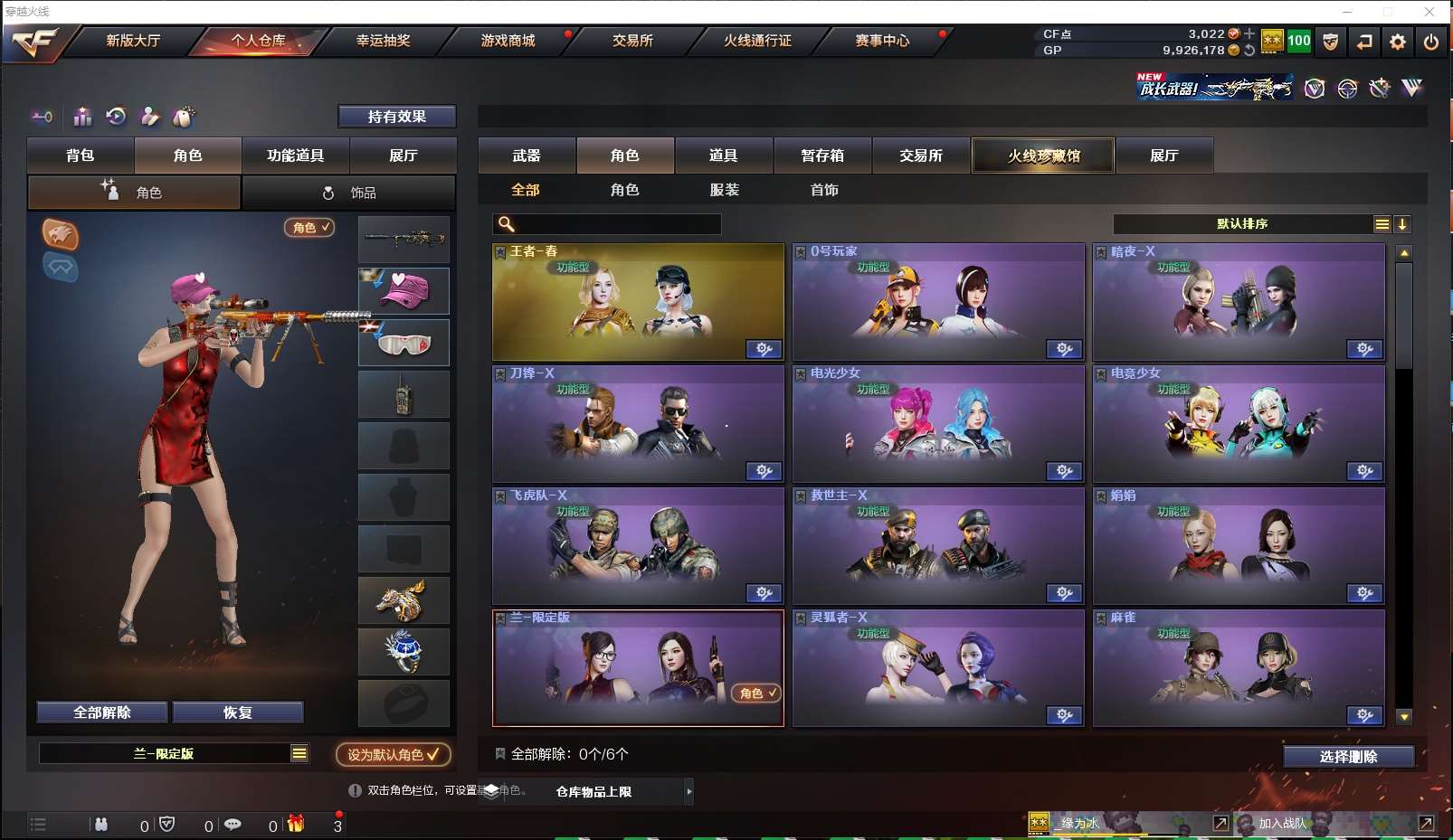 http://www.yunyoutang.com/