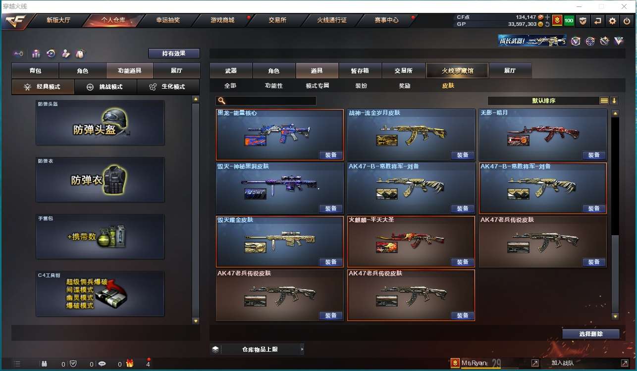 http://www.yunyoutang.com/