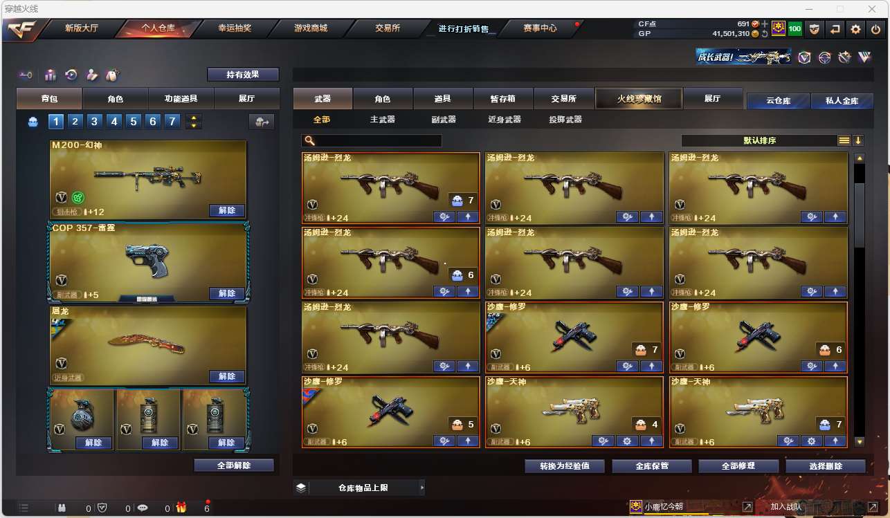 http://www.zhanghaojia.com/