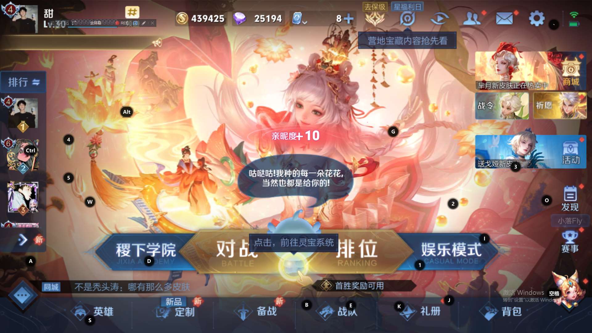 http://www.zhanghaojia.com/