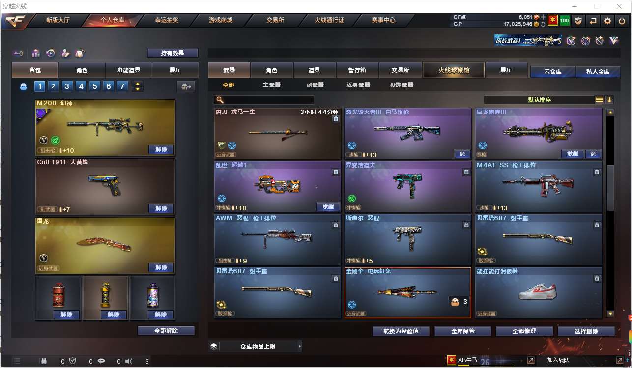 http://www.zhanghaojia.com/