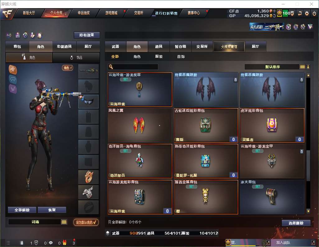 http://www.zhanghaojia.com/
