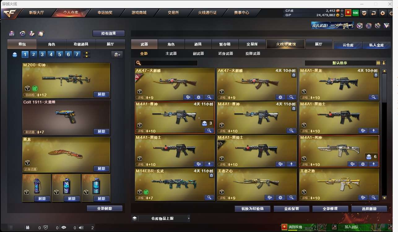 http://www.yunyoutang.com/