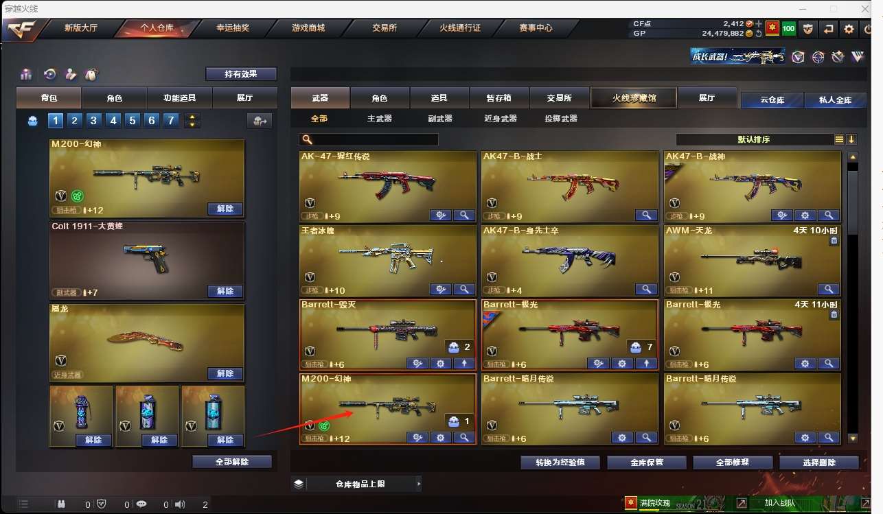 http://www.yunyoutang.com/