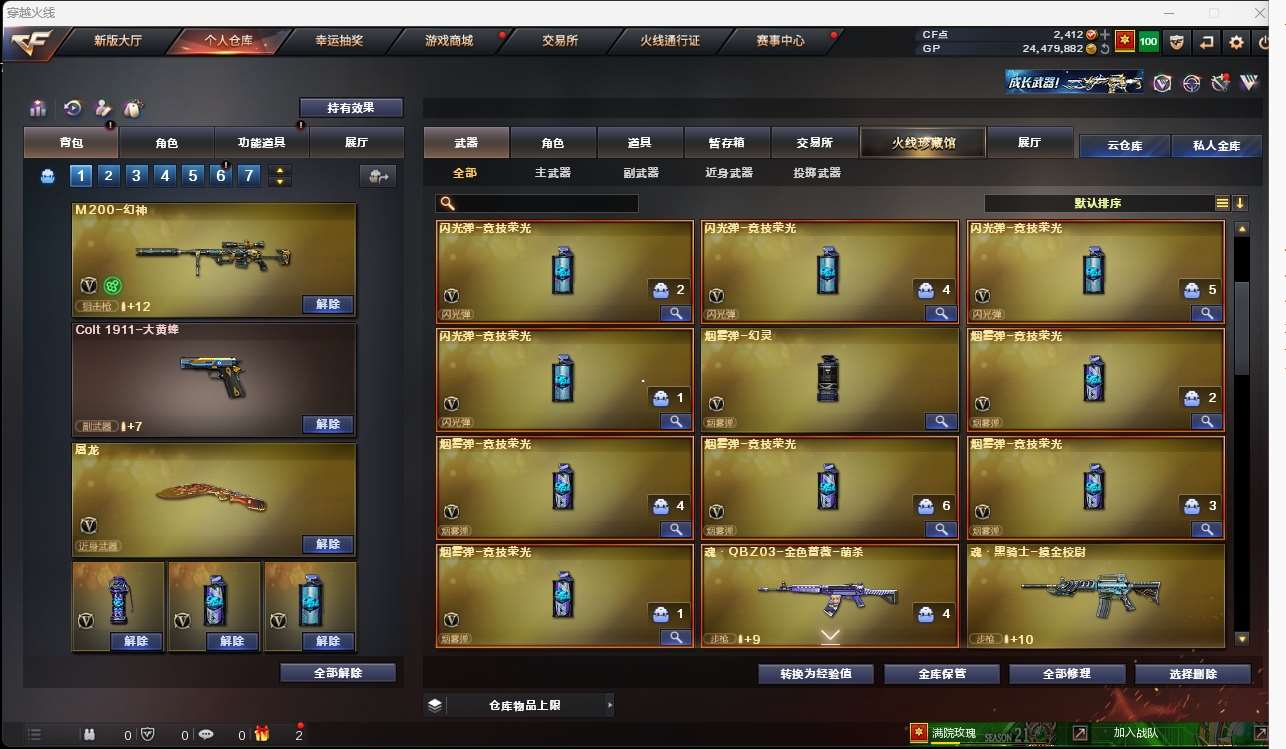 http://www.yunyoutang.com/