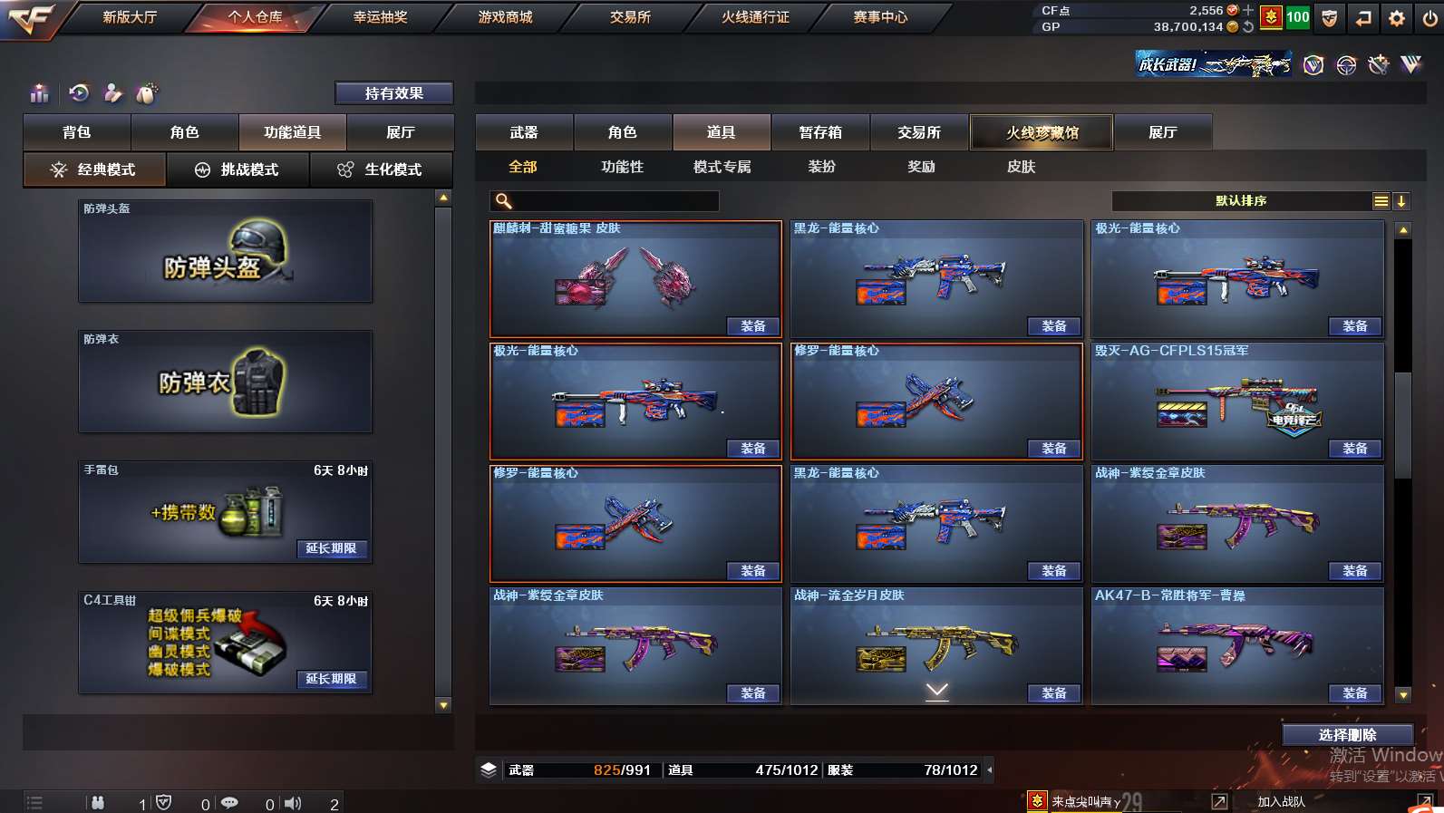 http://www.zhanghaojia.com/