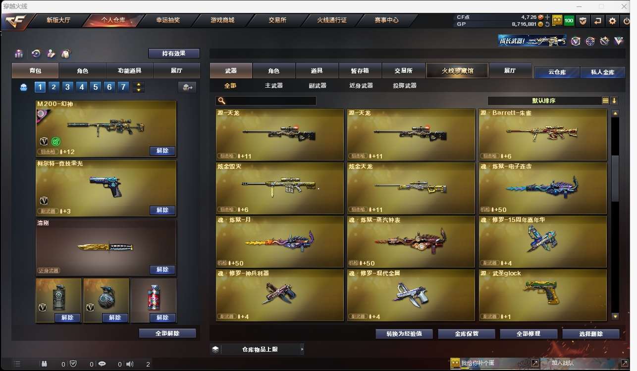 http://www.yunyoutang.com/