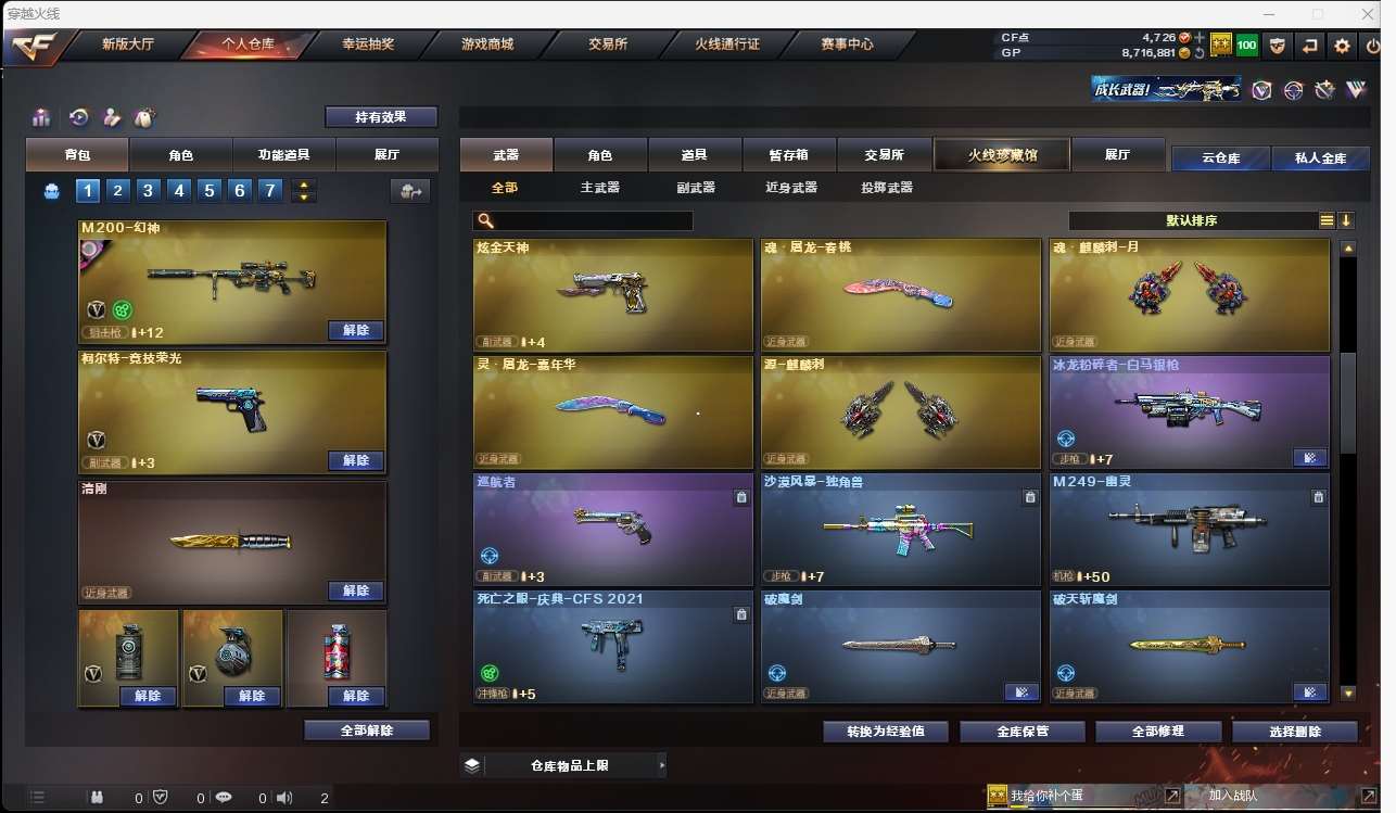 http://www.yunyoutang.com/