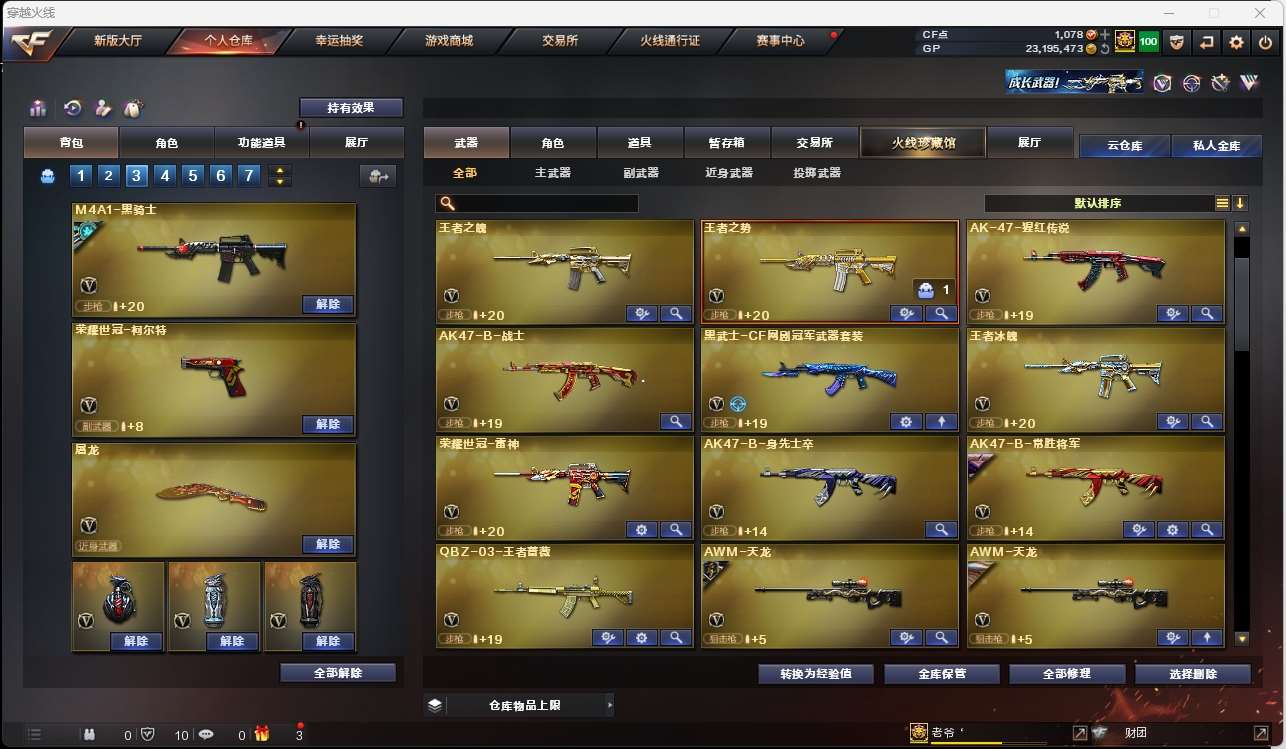 http://www.yunyoutang.com/