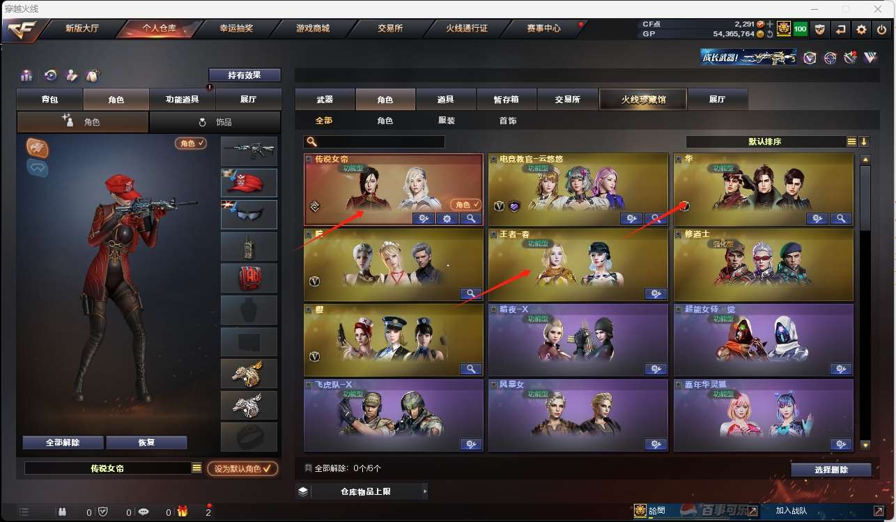 http://www.zhanghaojia.com/