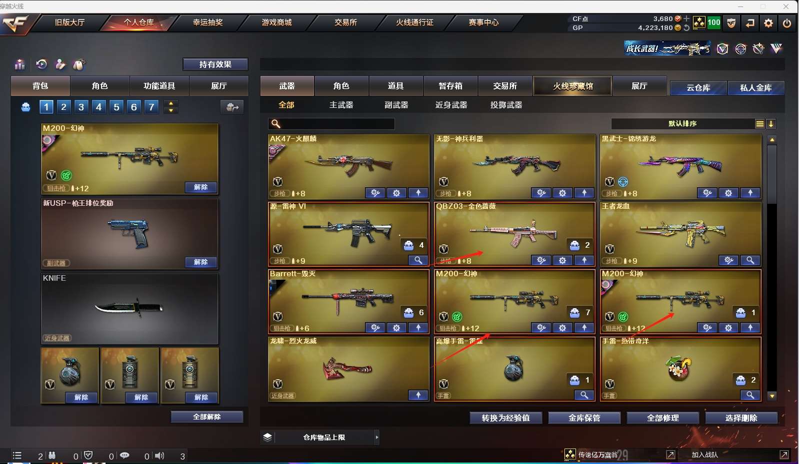 http://www.yunyoutang.com/