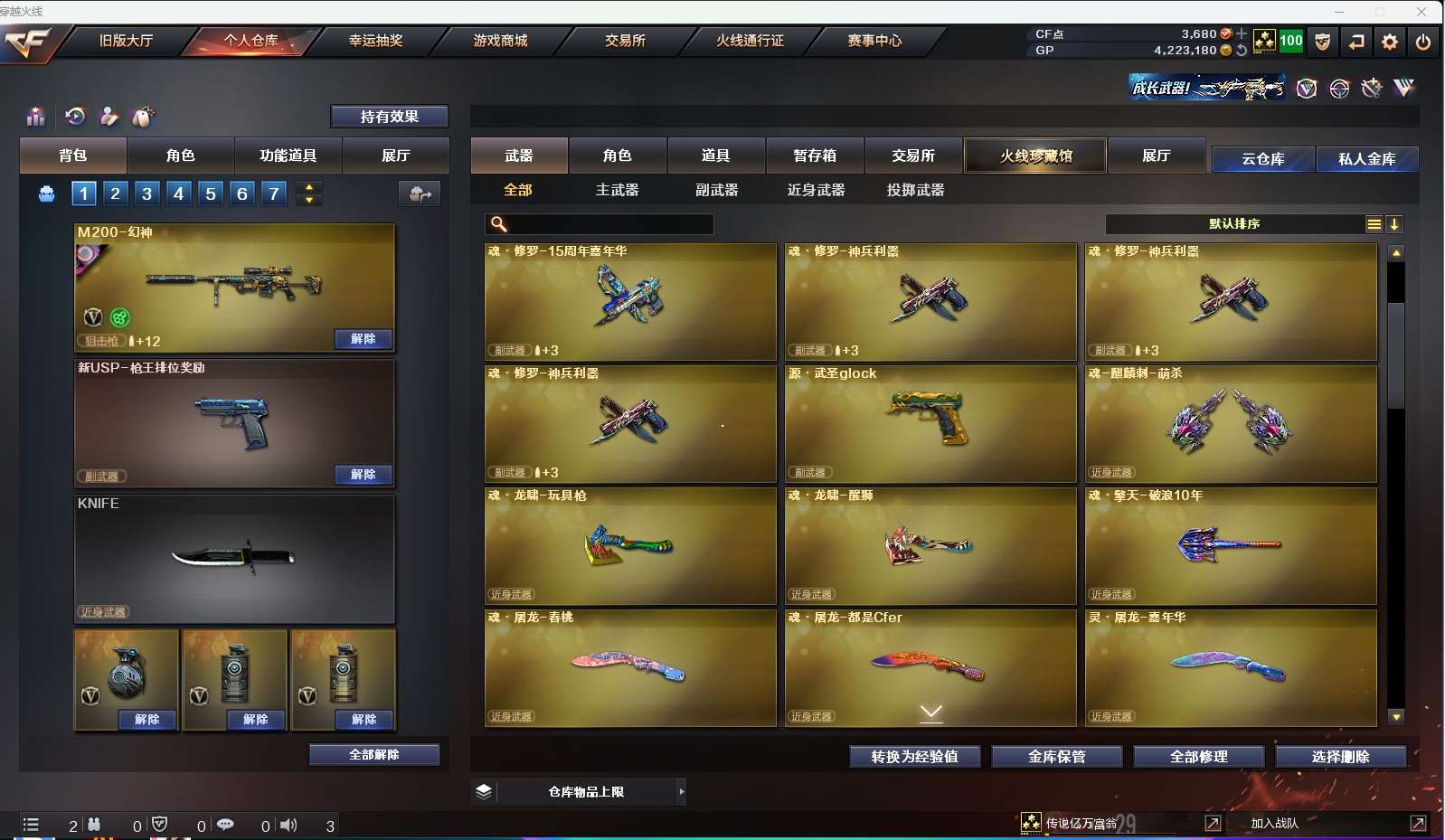 http://www.yunyoutang.com/