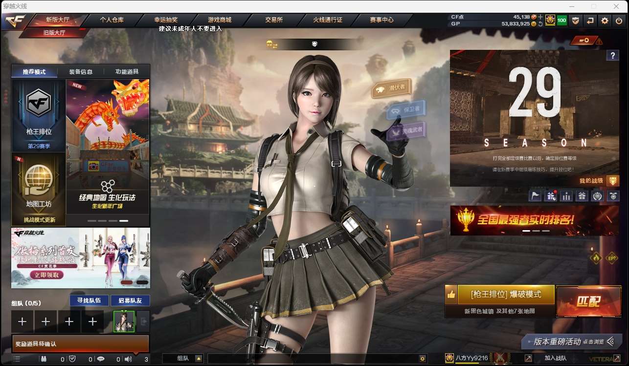 http://www.yunyoutang.com/