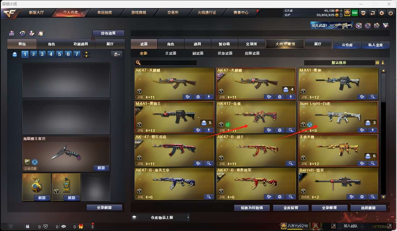 http://www.yunyoutang.com/